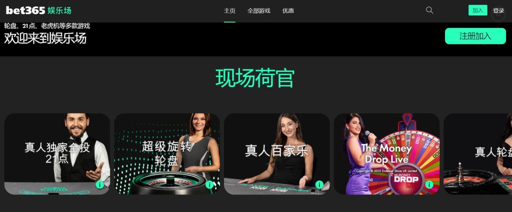 bet365|bet365体育|bet365官方网站真人娱乐场